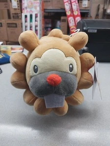 Sanei PP236 Pokemon All Star Collection Bidoof 8-inch Stuffed Plush USA Seller - Picture 1 of 4