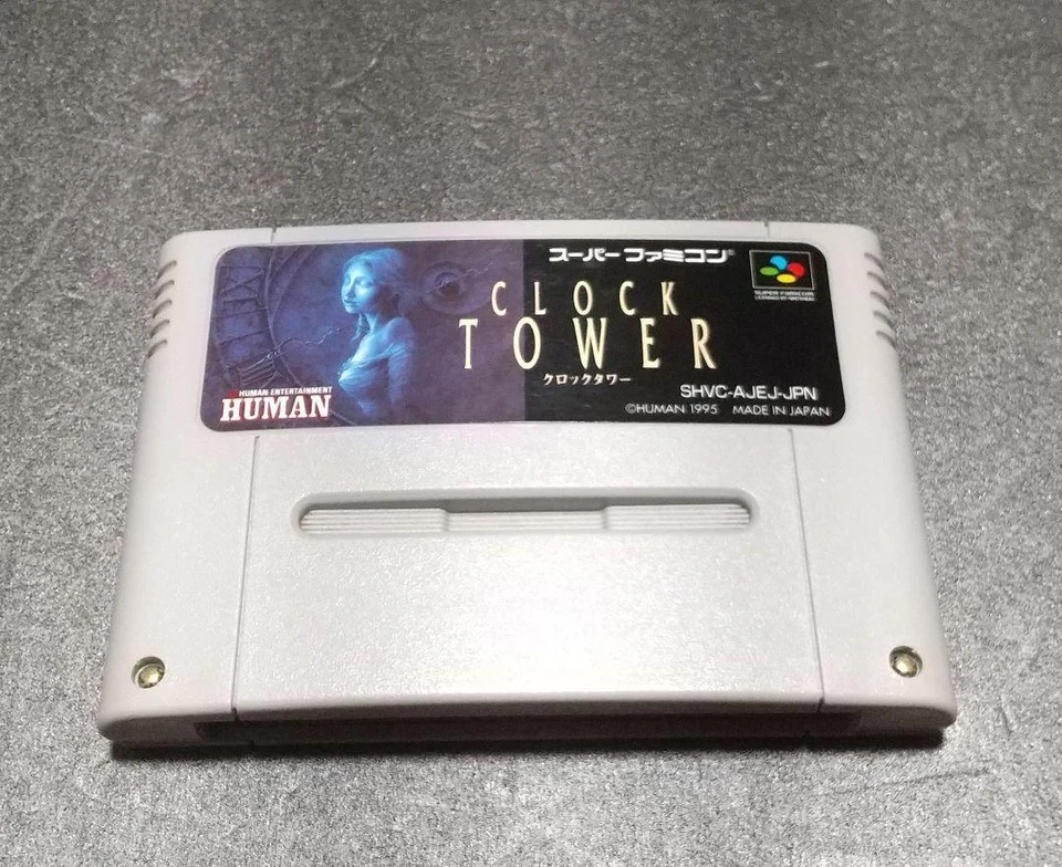 HUMAN Clock Tower SNES Super Famicom Game USED JP - Image 1 of 1