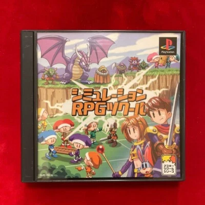 Sim RPG Maker Simulation RPG Tsukuru SEGASATURN SS T-2106G 1998 NTSCJ SEGA ASCII - Image 1 of 4