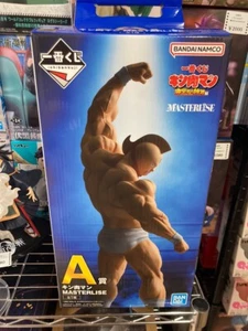 Ichiban Kuji Kinnikuman A Prize MASTERLISE BANDAI NAMCO From Japan Nakano - Picture 1 of 2