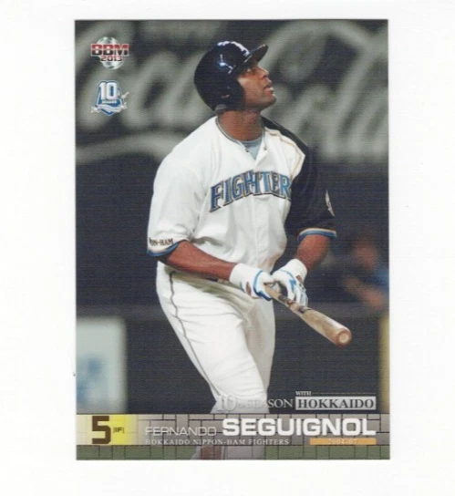 Fernando Seguignol, NYY-MTL-Nippon Ham Fighters, BBM Card #57 (2013) - Image 1 of 1