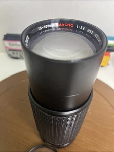 MC Auto Zoom CPC Phase 2 CCT 75-300mm Macro 1:5.6 Unknown Mount Zoom Lens - Picture 1 of 7