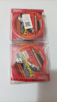 2 BOBINE  FILO DA PESCA TRASPARENTE  (0,18) -(0,16)mm DA 200M - Immagine 1 di 3