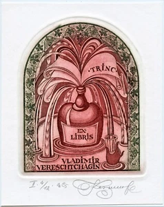 Fountain of Wine, Original Etching Ex libris Bookplate by Nina Kazimova - Picture 1 of 2