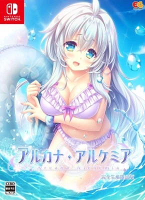 Sin abrir SW Arcana Alchemia Edición Limitada Nintendo Switch Entergram Precintado Foto 1 de 3