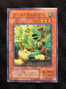 Tarjeta YuGiOh Woodland Sprite MA-12 común japonesa - Imagen 1 de 2