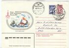 Russia 1980 Olympic Games Moscow Olympic Yachting stationery cancel Tallin Exh.