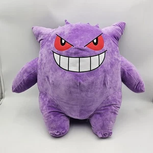 Gioco Freak Pokemon 24" X 22" Peluche - Gengar Peluche Giocattolo o Cuscino - Foto 1 di 9