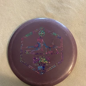 Infinite Disc Sphinx I-Blend - Picture 1 of 2