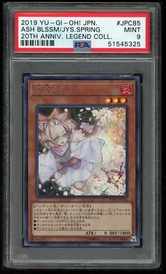 Yu-Gi-Oh Japanese 10 2019 20TH-JPC85 Ash Blossom & Joyous Spring PSA 9 51545325 - Image 1 of 2