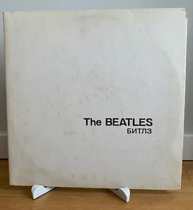 The Beatles ✦ White Album ✦ 2LPs ✦ Album ✦ USSR ✦ Schallplatte ✦ EX & EX - Bild 1 von 5