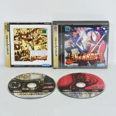 LAST BRONX Sega Saturn ccc ss - Image 1 of 2