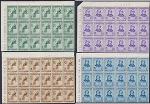 Italy 1942 composer Gioachino Rossini - 18 sets, Michel 638-641, MNH - Picture 1 of 5