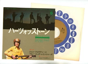 John Fogerty & The Blue Ridge Rangers 7" Japan Hearts of stone - Bild 1 von 1