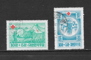 KOREA SCOTT B1 - B2 USED VF - 1953 SEMI-POSTAL ISSUES - Picture 1 of 2