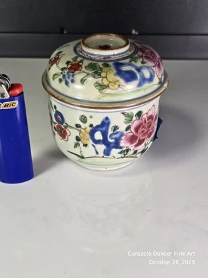 Antiguo azucarero chino de exportación Youngzheng Foto 1 de 4