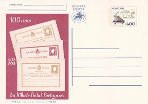 PORTUGAL POSTAL STATIONERY  100 YEARS 1878 /1978 - Imagen 1 de 1