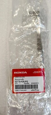 Palanca de freno delantera Honda Grom MXS125 2014-2025 53175-K26-305 *Nueva y envío gratuito* Foto 1 de 4