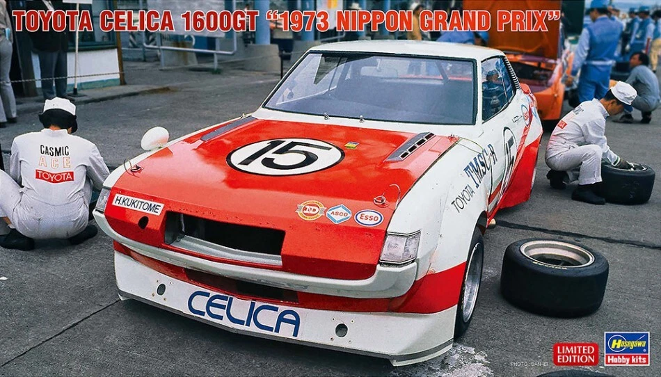 Modellino auto kit di montaggio da montare Hasegawa TOYOTA CELICA 1600GT  1:2... - Immagine 1 di 1
