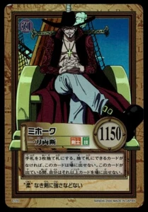 Tarjeta holográfica japonesa Mihawk C170 One Piece TV Animación Carddass Hyper Battle - Imagen 1 de 2