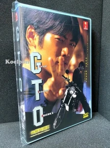 DVD Japanese Drama GTO Great Teacher Onizuka (1998) (1-12 End) English Subtitle - Picture 1 of 2