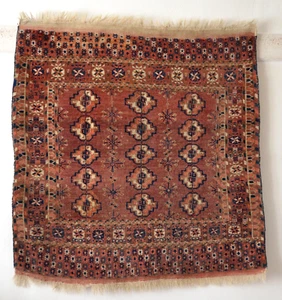 Antiker Orientteppich Turkmenischer Tekke 105x108cm turkmen tribal rug - Bild 1 von 13