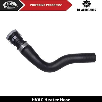 Для 2004-2011 Volvo S40 ОВК нагреватель шланг двигателя нагреватель выпускные ворота 2005 2006 - Изображение 1 из 3