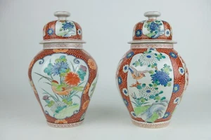  12 inch Antique Japanese imari kutani arita vases 19th Century   - Picture 1 of 12