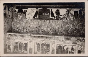 Vintage Postkarte Grab der Königin Nefertari Wandgemälde Theben Ägypten Hieroglyphen - Bild 1 von 2