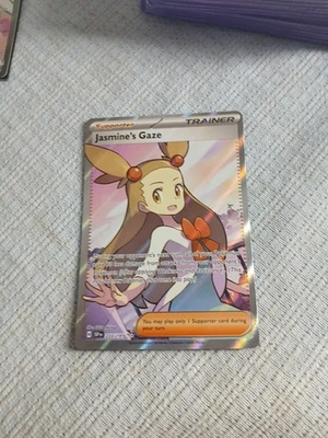 Jasmine's Gaze 233/191 Sv08: Surging Sparks Holo - Image 1 of 2