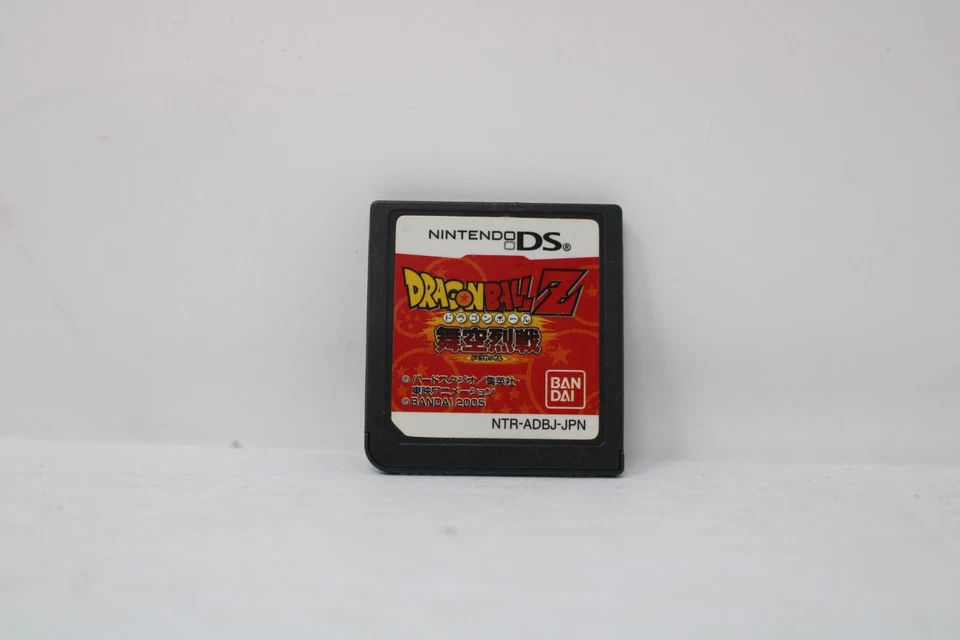 Dragon Ball Z Bukuu Ressen Japanese Nintendo DS Japan import - Image 1 of 1