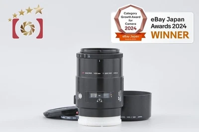 Minolta AF MACRO 100mm f/2.8 Early Model for Sony / Minolta A Mount [Very Good] - Image 1 of 4