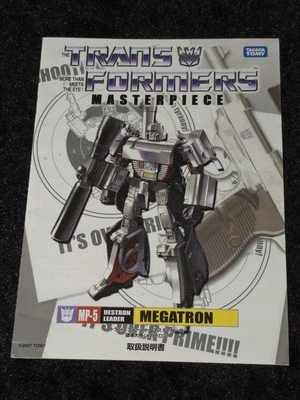 Takara Tomy Masterpiece Transformers MP-5 Megatron Japanese Booklet - Image 1 of 2