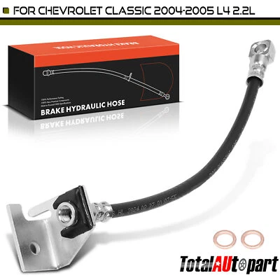 Тормозной гидравлический шланг для Chevrolet Classic 2004-2005 L4 2,2 л задняя пассажирская сторона - Изображение 1 из 4