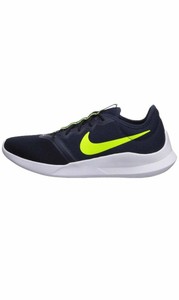 Las mejores ofertas en Zapatillas para hombres Nike Viale | eBay