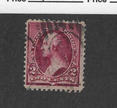 US Scott # 2219d, 2 cent scarlet lake, Washington, 1890, VF-XF, scv $15 - Image 1 of 2