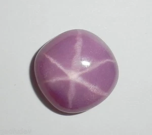 Opaque Star Ruby Square 12x12 mm Cabochon Antique circular Stone 1 piece Lot - Picture 1 of 12