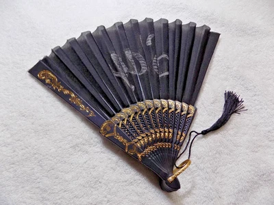 Abanico de mano antiguo raro adorno dorado vintage coleccionable Foto 1 de 4