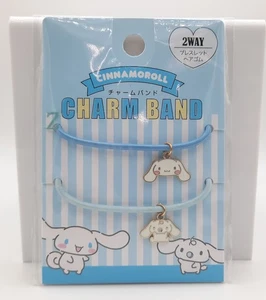 Sanrio Cinnamoroll Milk charm band elastic hair tie bracelet set 1" - Picture 1 of 1
