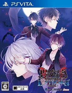 PSVITA DIABOLIK LOVERS LOST EDEN Free Shipping with Tracking# New from Japan - Picture 1 of 6