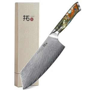 TURWHO 7.5inch Cleaver Japanese VG10 Damascus Steel Kitchen Cooking Chef Knife - Picture 1 of 12