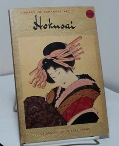 Hokusai by Elise Grilli - Tuttle - 1960 - Picture 1 of 2