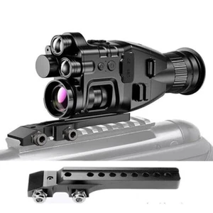 WIFI Day/Night Vision Recorder 1080P Optics 8X Zoom Riflescope Monocular Scope - Picture 1 of 14