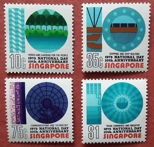 Singapore 1975 10th National Day Anniversary MNH - Picture 1 of 1