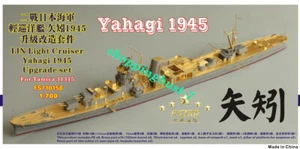 Five Star 1/700 710158 IJN Light Cruiser Yahagi 1945 For Tamiya - Picture 1 of 3