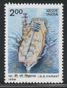 India    1986   Sc #  1115     MNH   OG - Picture 1 of 1