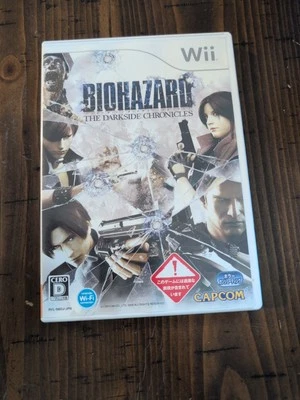 Biohazard Darkside Chronicles, Wii,  Japan Region Locked US Seller - Image 1 of 3