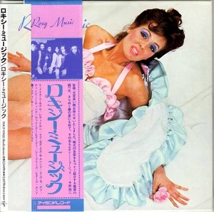 ROXY MUSIC S/T JAPAN MINI LP CD TOCP 65822 OBI PROMO OBI BRYAN FERRY - Picture 1 of 2