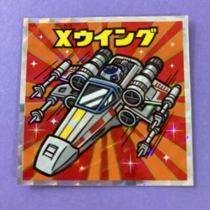 X-wing Starfighter Star Wars Lotte Sticker No.3 Episode IV. V. VI Japan - Picture 1 of 6