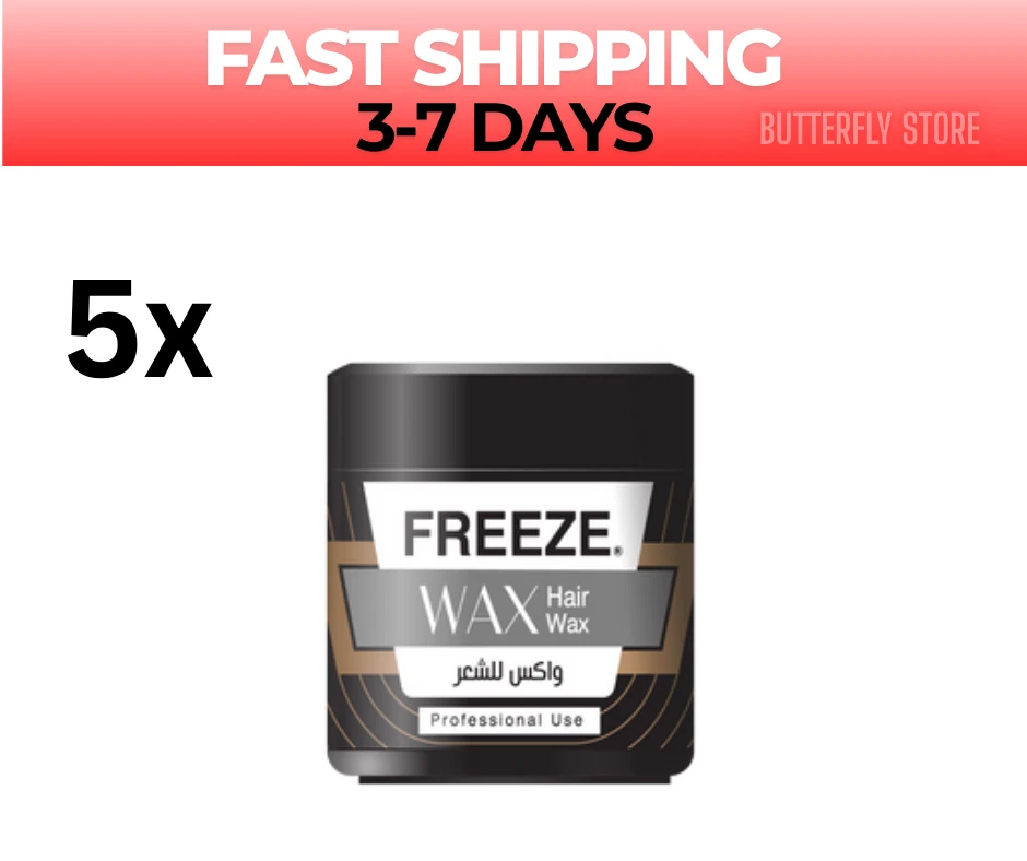 ⭐SCHNELLER VERSAND⭐ 5X Freeze Dax Hair Dax Professional Use 100 Gramm - Bild 1 von 1